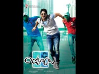 Julayi Movie New Wallpapers